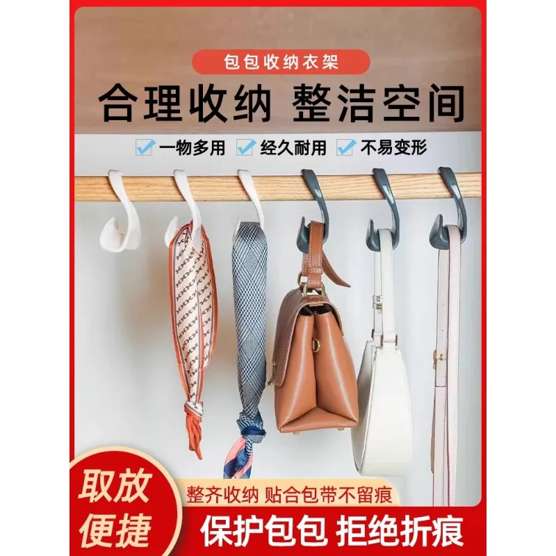 Домашняя многофункциональная сумка-крючок для хранения артефактов в гардеробе, которую можно повесить, вращающаяся, четырехсторонняя стойка для хранения, вешалка для галстука
Домашняя многофункциональная сумка-крючок для хранения артефактов в гардеробе, которую можно повесить, вращающаяся, четырехсторонняя стойка для хранения, вешалка для галстука