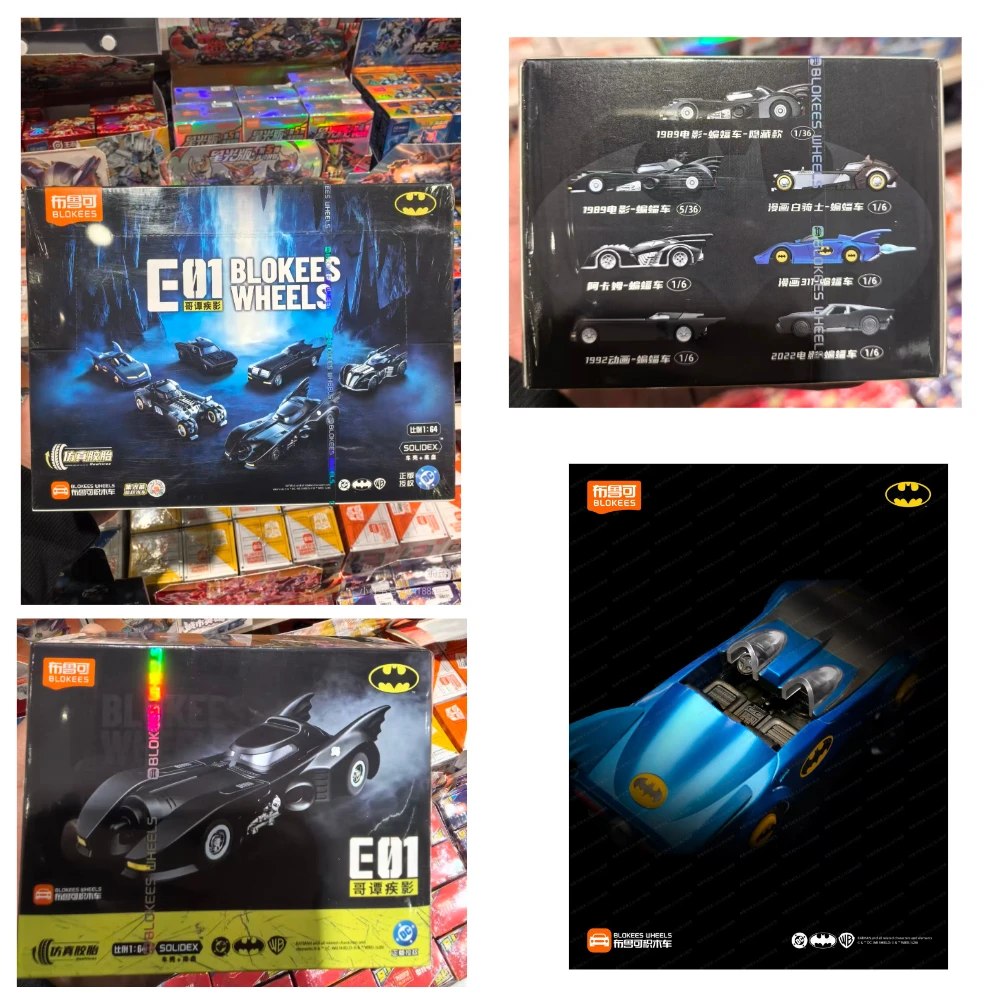 In Stock Blokees New E01 Gotham Shadow Batmobile Model Kit Action Figure Model Customized Kid Gift
In Stock Blokees New E01 Gotham Shadow Batmobile Model Kit Action Figure Model Customized Kid Gift