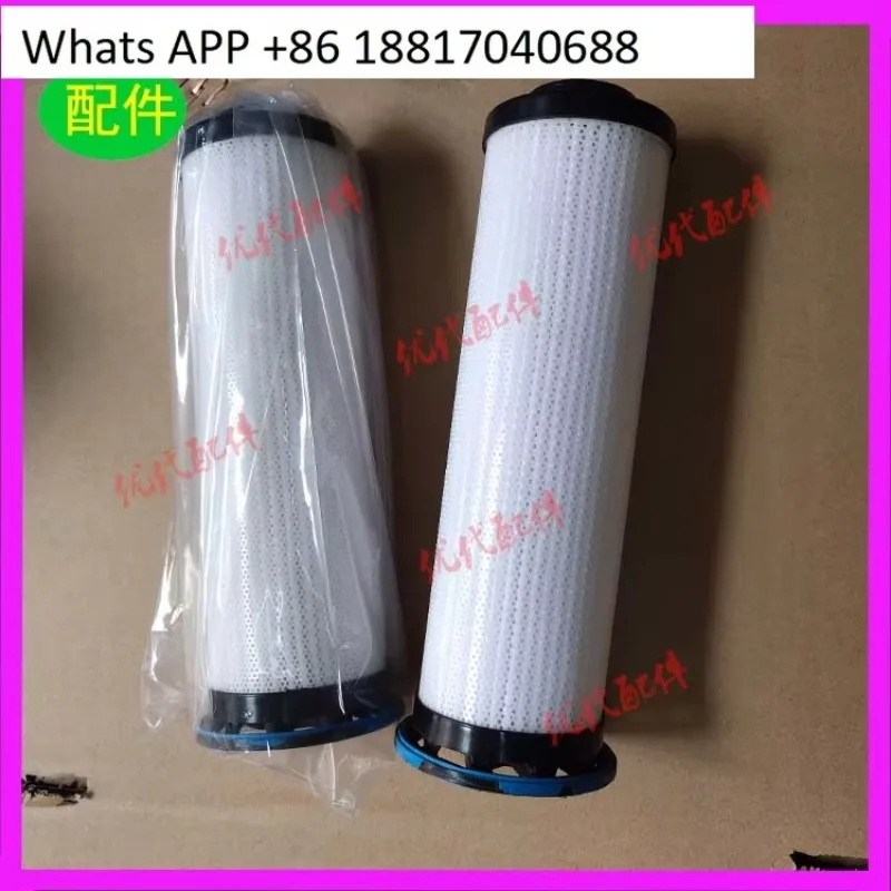 02250155-709 02250168-084 Built-in oil filter air compressor accessories consumables
02250155-709 02250168-084 Built-in oil filter air compressor accessories consumables