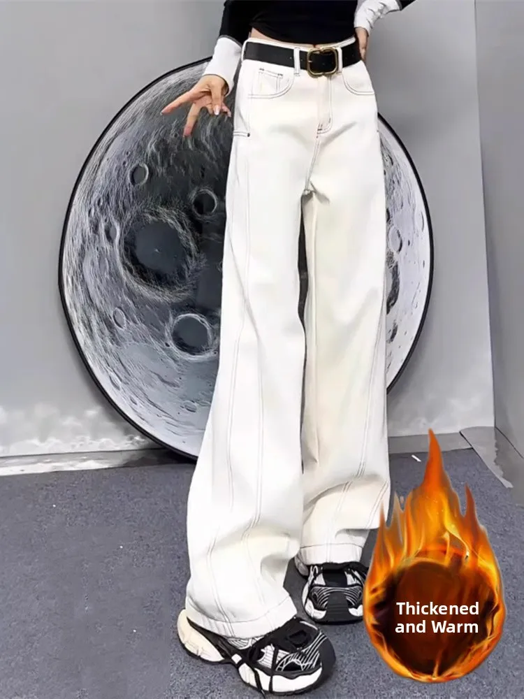 Women's Fce Lined Denim Jeans High Waist Wide Leg Pants Thi Warm Long Trousers Autumn Faion plus Size Slimming Jeans
Women's Fce Lined Denim Jeans High Waist Wide Leg Pants Thi Warm Long Trousers Autumn Faion plus Size Slimming Jeans