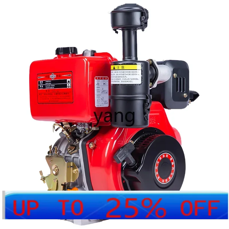 LTT China Changchai single-cylinder air-cooled diesel engine micro-tillage road engine head
LTT China Changchai single-cylinder air-cooled diesel engine micro-tillage road engine head