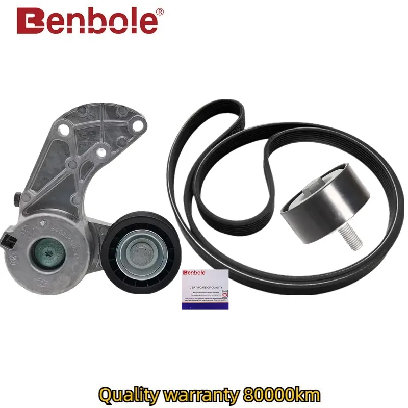 Натяжитель шкива приводного ремня 022145933P 95510293300 022145299E 95510229900 для AUDI Q7 VW Touareg Porsche Cayenne 3.2L 3.6L
Натяжитель шкива приводного ремня 022145933P 95510293300 022145299E 95510229900 для AUDI Q7 VW Touareg Porsche Cayenne 3.2L 3.6L