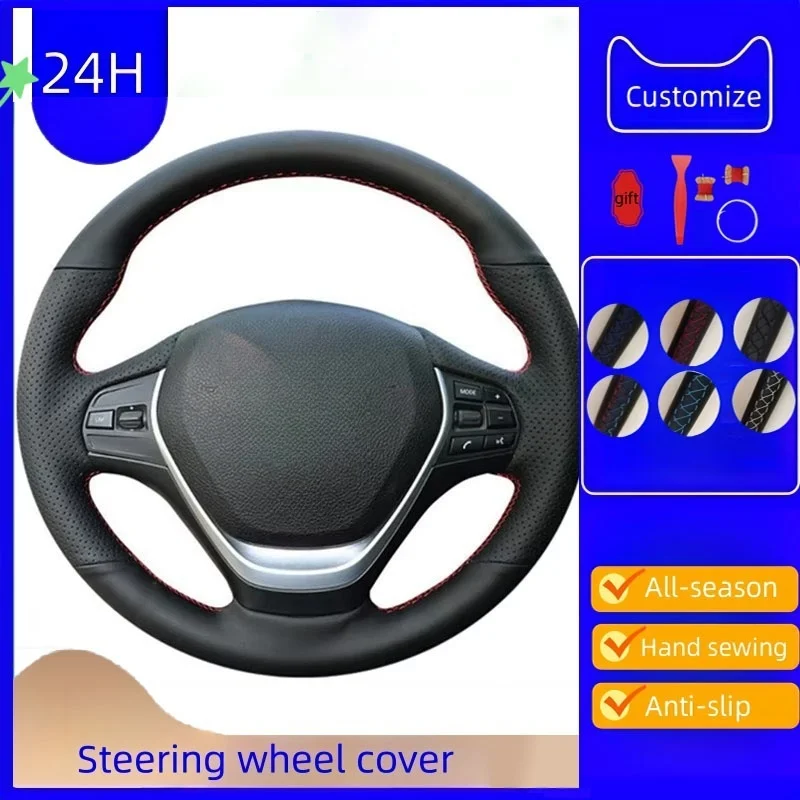 Braid Car Steering Wheel Cover For BMW F20 F45 F30 F31 F33 F36 118i 120i 125i 218i 420i 435i Microfiber Leather Car Accessories
Braid Car Steering Wheel Cover For BMW F20 F45 F30 F31 F33 F36 118i 120i 125i 218i 420i 435i Microfiber Leather Car Accessories