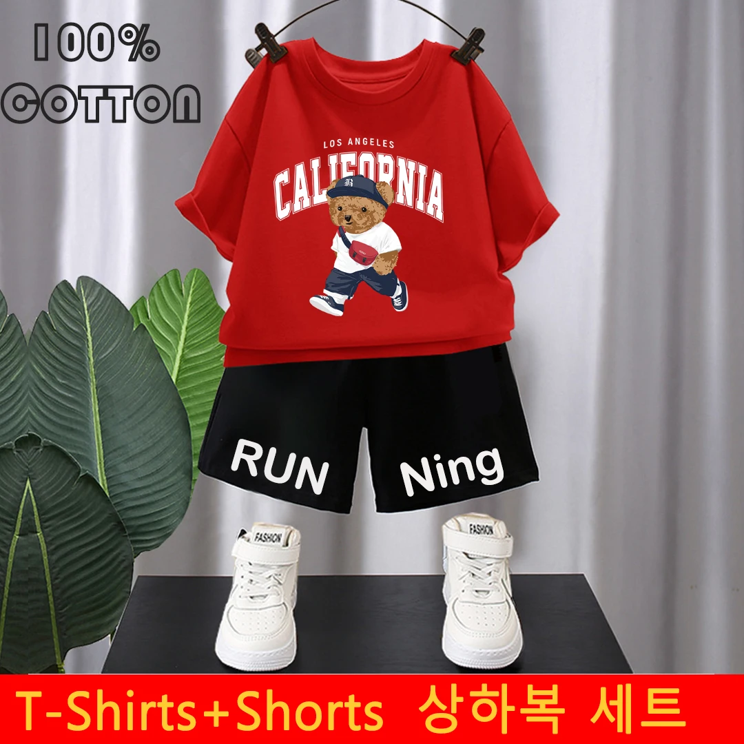 2025 New Kids Cotton Sets Summer Boys Cartoon Bear Printed T Shirts Shorts 2 Piece Set Kids Boutique Clothes Boys Clothes 7-13Y
2025 New Kids Cotton Sets Summer Boys Cartoon Bear Printed T Shirts Shorts 2 Piece Set Kids Boutique Clothes Boys Clothes 7-13Y