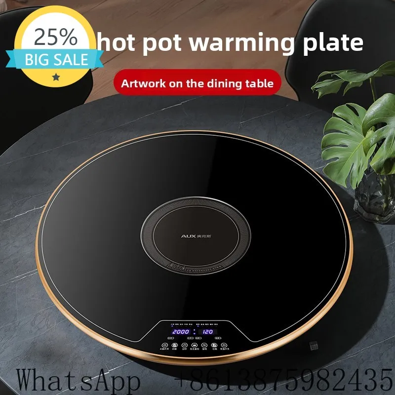 ljq warm vegetable insulation board hot cutting board dining table heating rotating turntable multi-functional vegetable plate
ljq warm vegetable insulation board hot cutting board dining table heating rotating turntable multi-functional vegetable plate