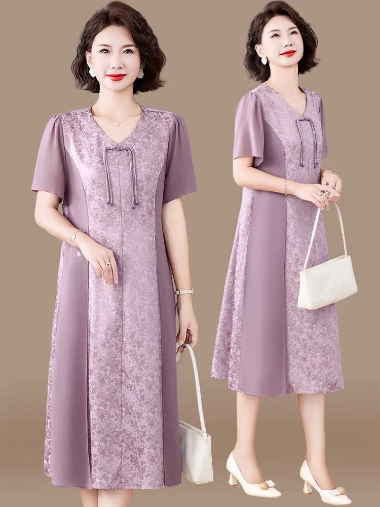 Faionable Summer Dr for Middle-Aged Women Scented Cloud Silk Loose Fit V-Ne Midi Skirt Polyester Blend Regular Sve
Faionable Summer Dr for Middle-Aged Women Scented Cloud Silk Loose Fit V-Ne Midi Skirt Polyester Blend Regular Sve