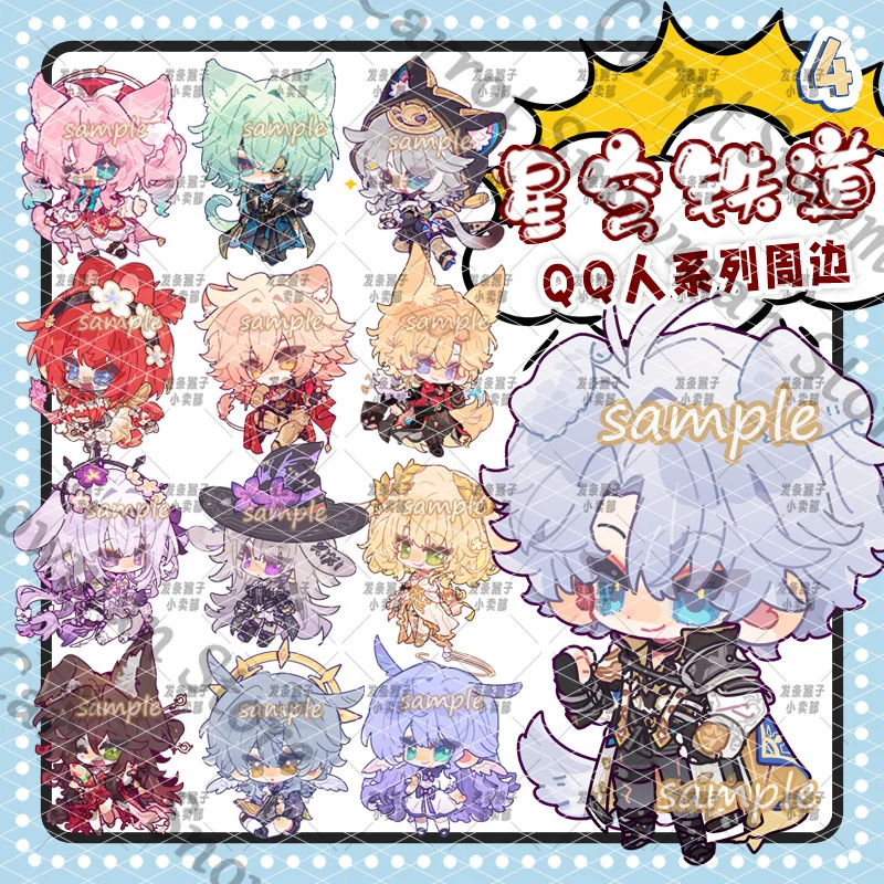 Honkai: Star Rail Mydei Phainon Anaxagoras Hyacine Anime Acrylic Badge Emblem Tinplate Pendant Standing Sign Cospaly Cartoon
Honkai: Star Rail Mydei Phainon Anaxagoras Hyacine Anime Acrylic Badge Emblem Tinplate Pendant Standing Sign Cospaly Cartoon