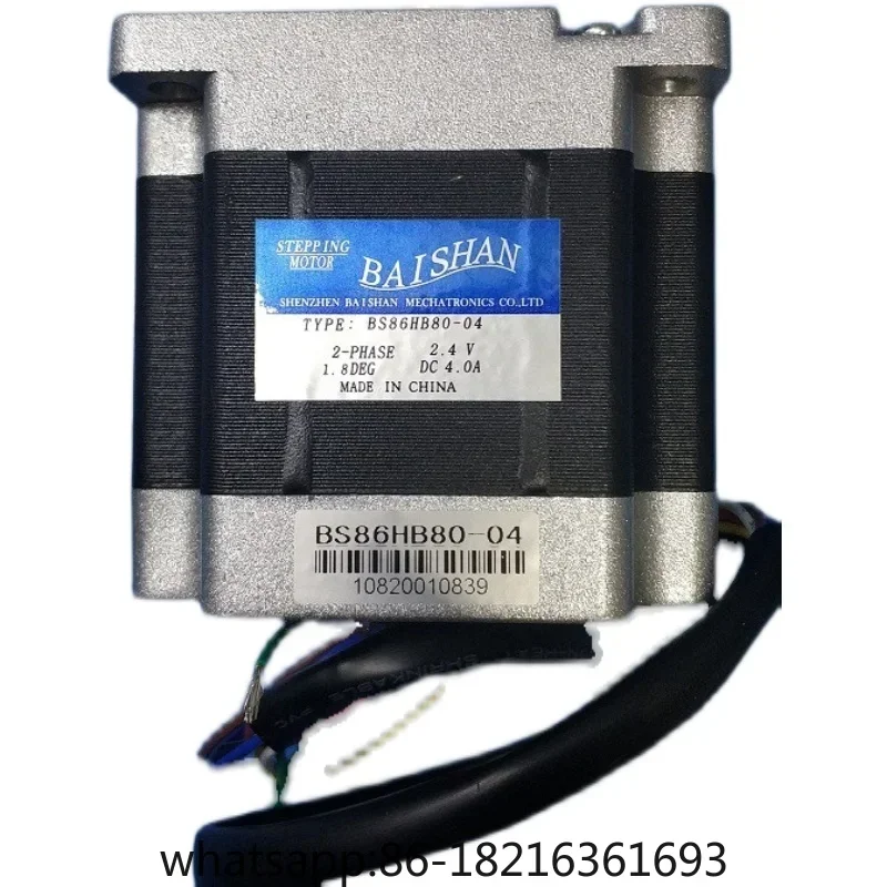 BS86HB80-04 two-phase stepper motor Baishan Electromechanical original genuine stepper 86 motor stepper set electric
BS86HB80-04 two-phase stepper motor Baishan Electromechanical original genuine stepper 86 motor stepper set electric