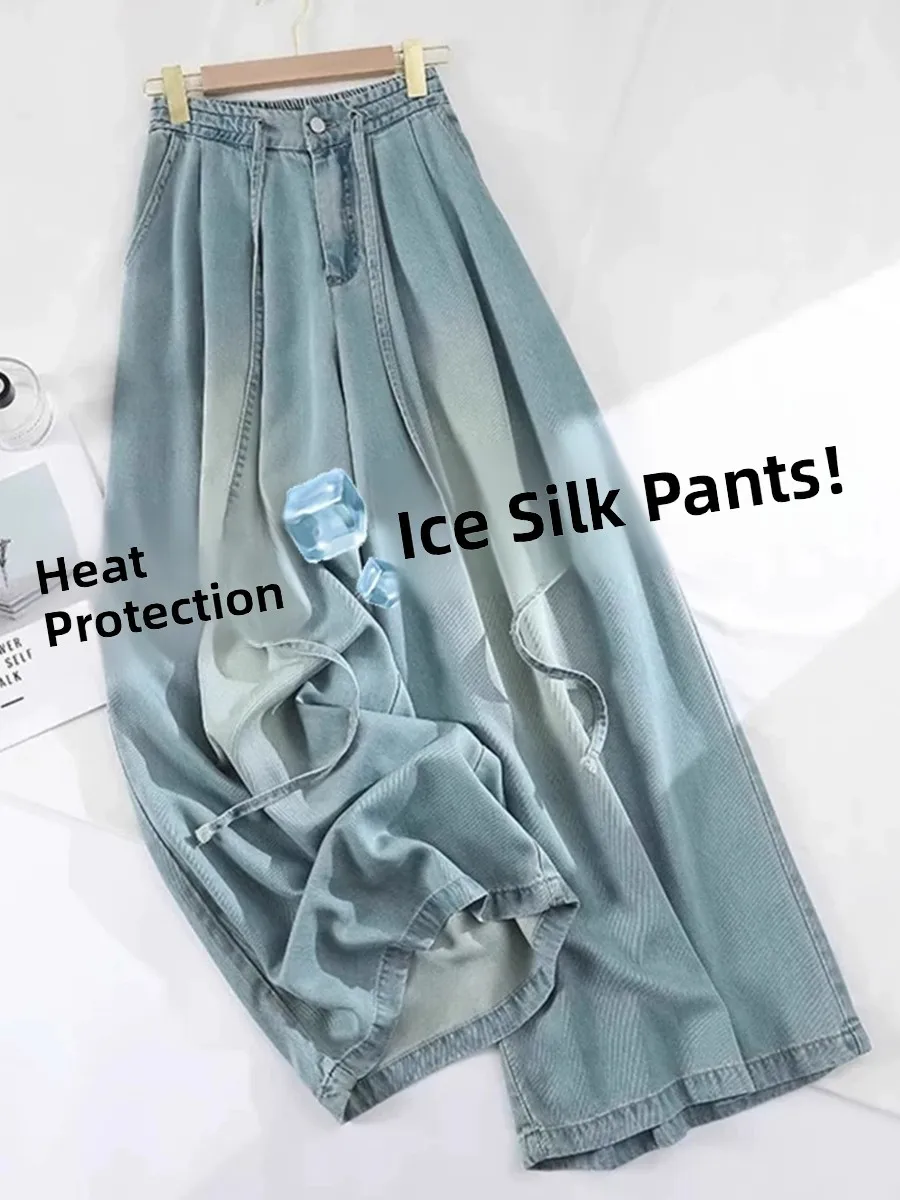 Loose Fit Summer Thin Ice Silk Wide Leg Jeans Women's High Waist Straight Cut Denim Pants Slimming Effect Casual Trousers
Loose Fit Summer Thin Ice Silk Wide Leg Jeans Women's High Waist Straight Cut Denim Pants Slimming Effect Casual Trousers