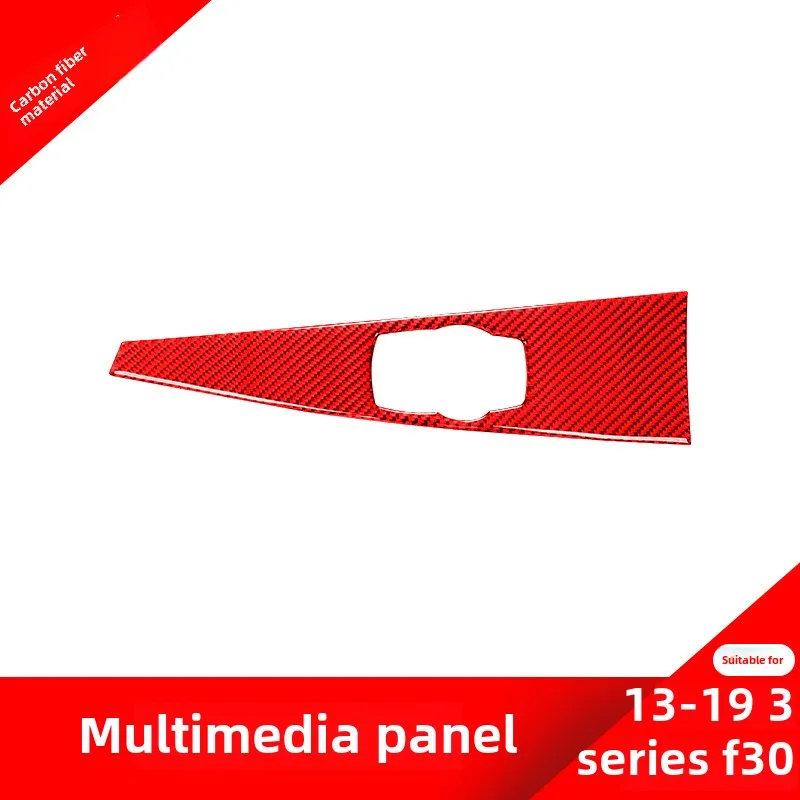 Suitable for Bmw13-19New Style3SeriesF30Red Carbon Fiber Interior Modification Console Multimedia Decorative Sticker
Suitable for Bmw13-19New Style3SeriesF30Red Carbon Fiber Interior Modification Console Multimedia Decorative Sticker