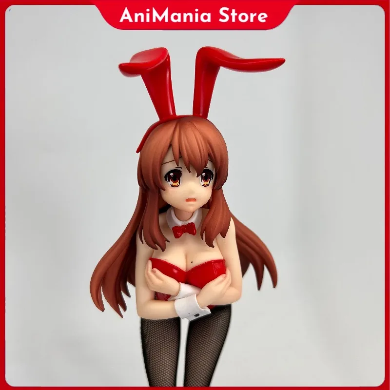 Original BiCute Bunnies Suzumiya Haruhi no Yuutsu Asahina Mikuru PVC Anime Figures Action Figure Model Toys Christmas Gift
Original BiCute Bunnies Suzumiya Haruhi no Yuutsu Asahina Mikuru PVC Anime Figures Action Figure Model Toys Christmas Gift