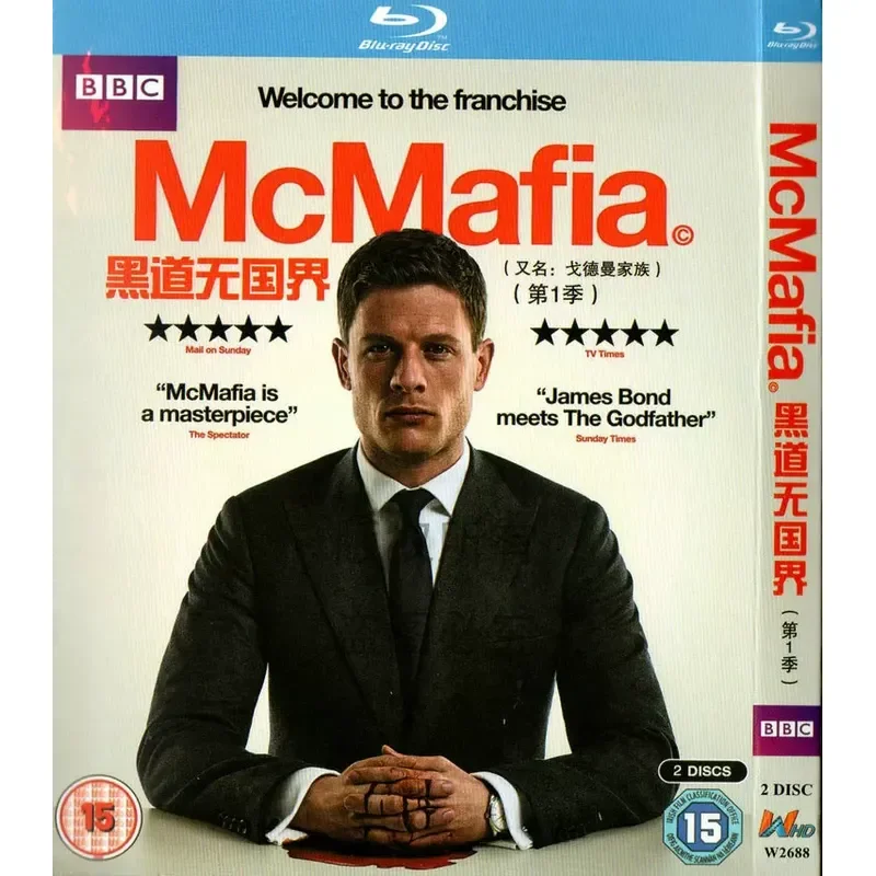 Thriller Crime Drama The Goldman Family BD High Definition 1080p Blu-ray 2 Disc
Thriller Crime Drama The Goldman Family BD High Definition 1080p Blu-ray 2 Disc