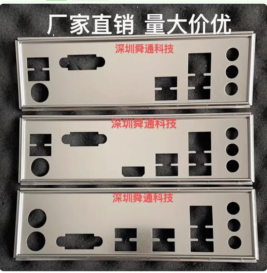 IO I/O Shield Back Plate BackPlate BackPlates Stainless Steel Blende Bracket For GIGABYTE H510M-H H510M S2
IO I/O Shield Back Plate BackPlate BackPlates Stainless Steel Blende Bracket For GIGABYTE H510M-H H510M S2