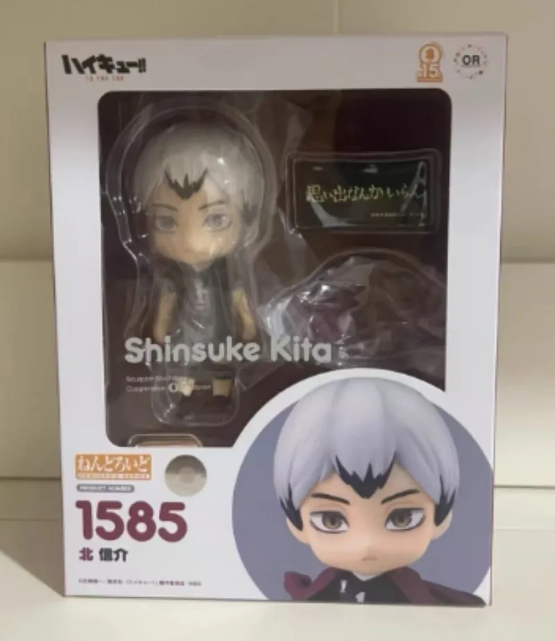 В наличии Оригинальный GSC Nendoron # 1585 Хайкью!! Фигурка Кита Шинсуке 10 см: Подвижная аниме-игрушка, подарок, украшение, мультяшный персонаж
В наличии Оригинальный GSC Nendoron # 1585 Хайкью!! Фигурка Кита Шинсуке 10 см: Подвижная аниме-игрушка, подарок, украшение, мультяшный персонаж