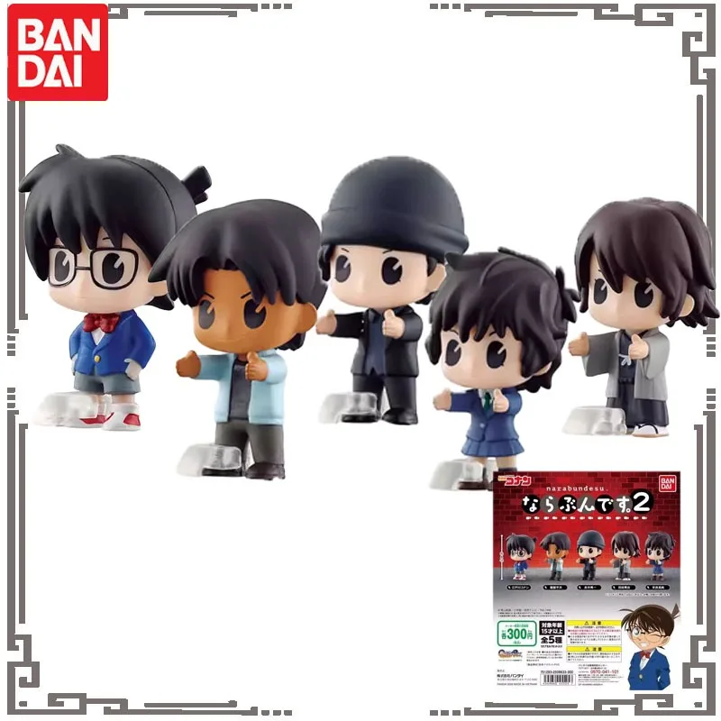 Bandai Genuine Detective Conan Anime Figure Hattori Heiji Action Figure Toys for Boys Girls Gift Collectible Model Ornaments
Bandai Genuine Detective Conan Anime Figure Hattori Heiji Action Figure Toys for Boys Girls Gift Collectible Model Ornaments