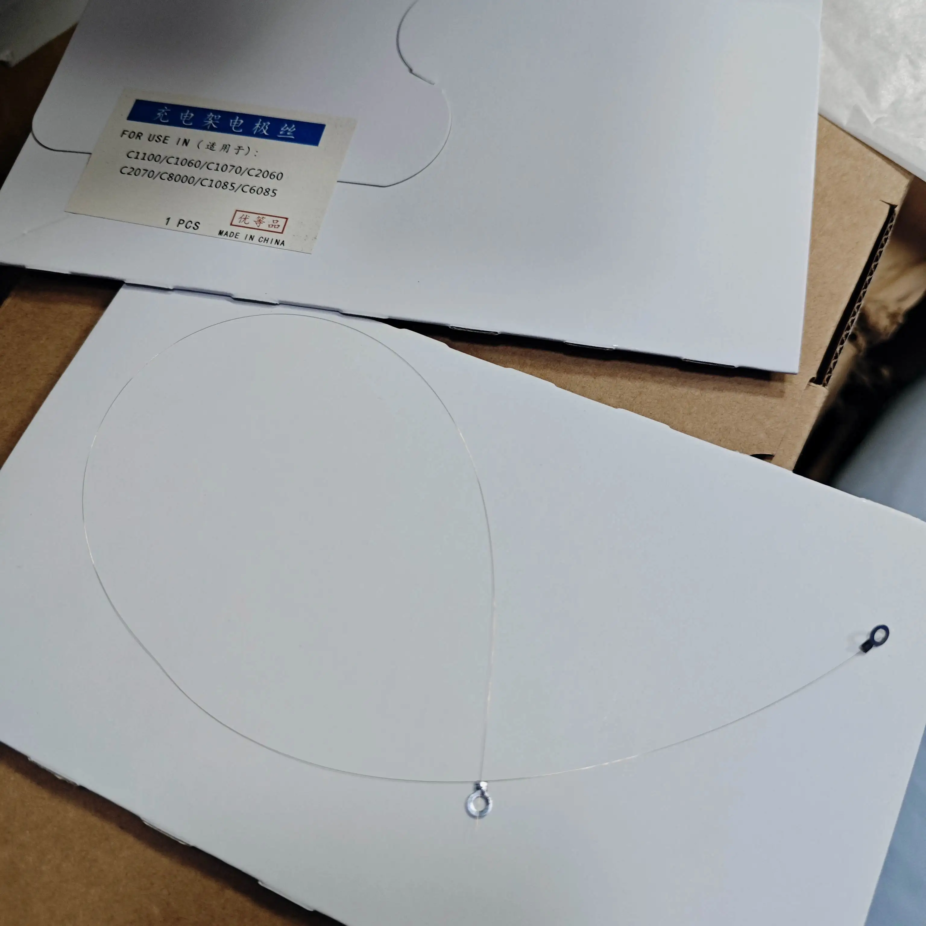 10 шт. Корона зарядки для использования в Konica Minolta Bizhub C1100 C1060 C1070 C2060 C2070 C1085 C6085 1060 1070 2060 2070 л
10 шт. Корона зарядки для использования в Konica Minolta Bizhub C1100 C1060 C1070 C2060 C2070 C1085 C6085 1060 1070 2060 2070 л