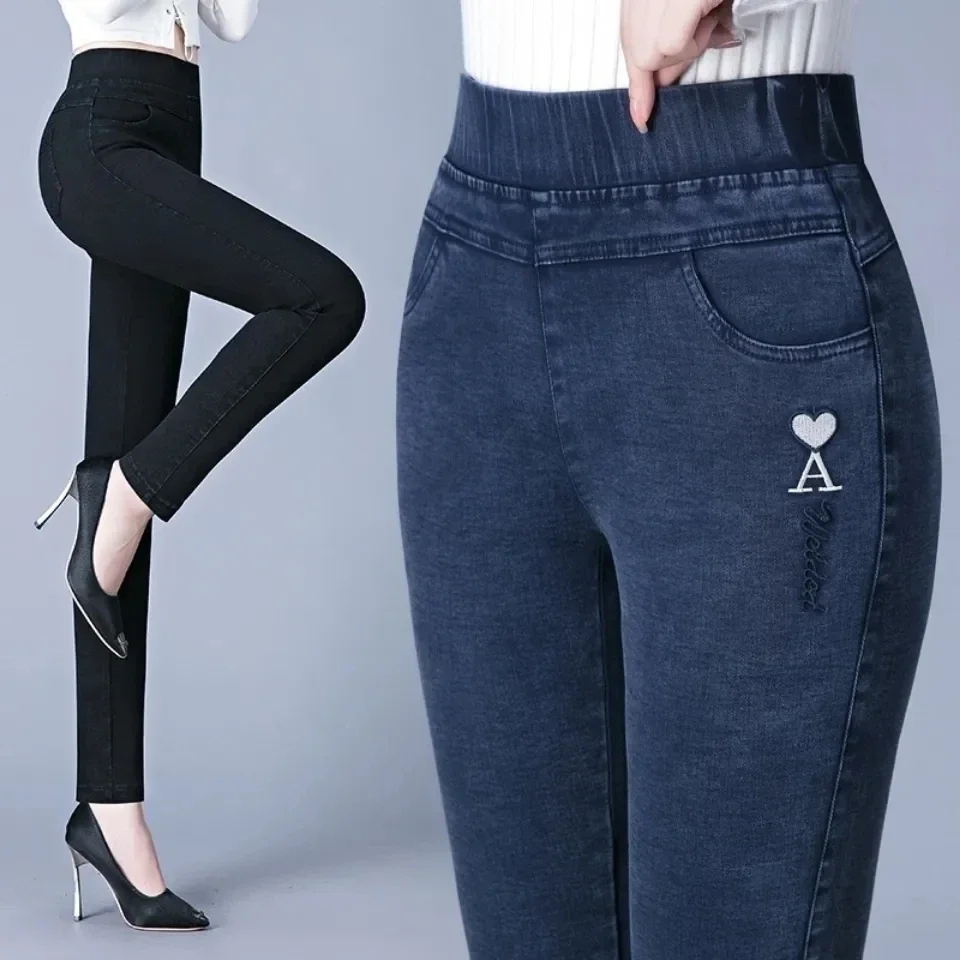 Plus Velvet High Waist Stretch Jeans Size 5xl Winter Skinny Denim Pants Women Vintage Thick Pencil Fleece Leggings LJ268
Plus Velvet High Waist Stretch Jeans Size 5xl Winter Skinny Denim Pants Women Vintage Thick Pencil Fleece Leggings LJ268