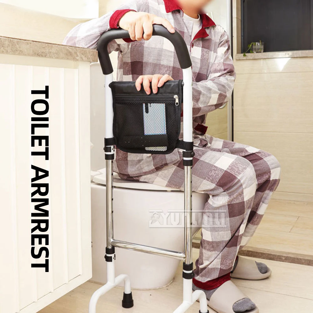 Многофункциональное перила для унитаза, вспомогательное устройство для пожилых беременных женщин, диван-кровать, перила, домашнее здравоохранение
Многофункциональное перила для унитаза, вспомогательное устройство для пожилых беременных женщин, диван-кровать, перила, домашнее здравоохранение