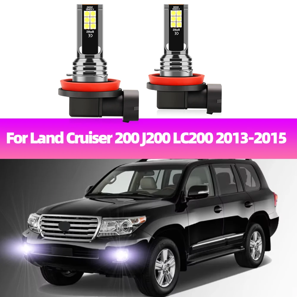 2Pcs For Toyota Land Cruiser 200 J200 LC200 2013 2014 2015 LED Fog Lamp Bulbs Car Front Fog Light 6000K White Auto Foglights 12V
2Pcs For Toyota Land Cruiser 200 J200 LC200 2013 2014 2015 LED Fog Lamp Bulbs Car Front Fog Light 6000K White Auto Foglights 12V