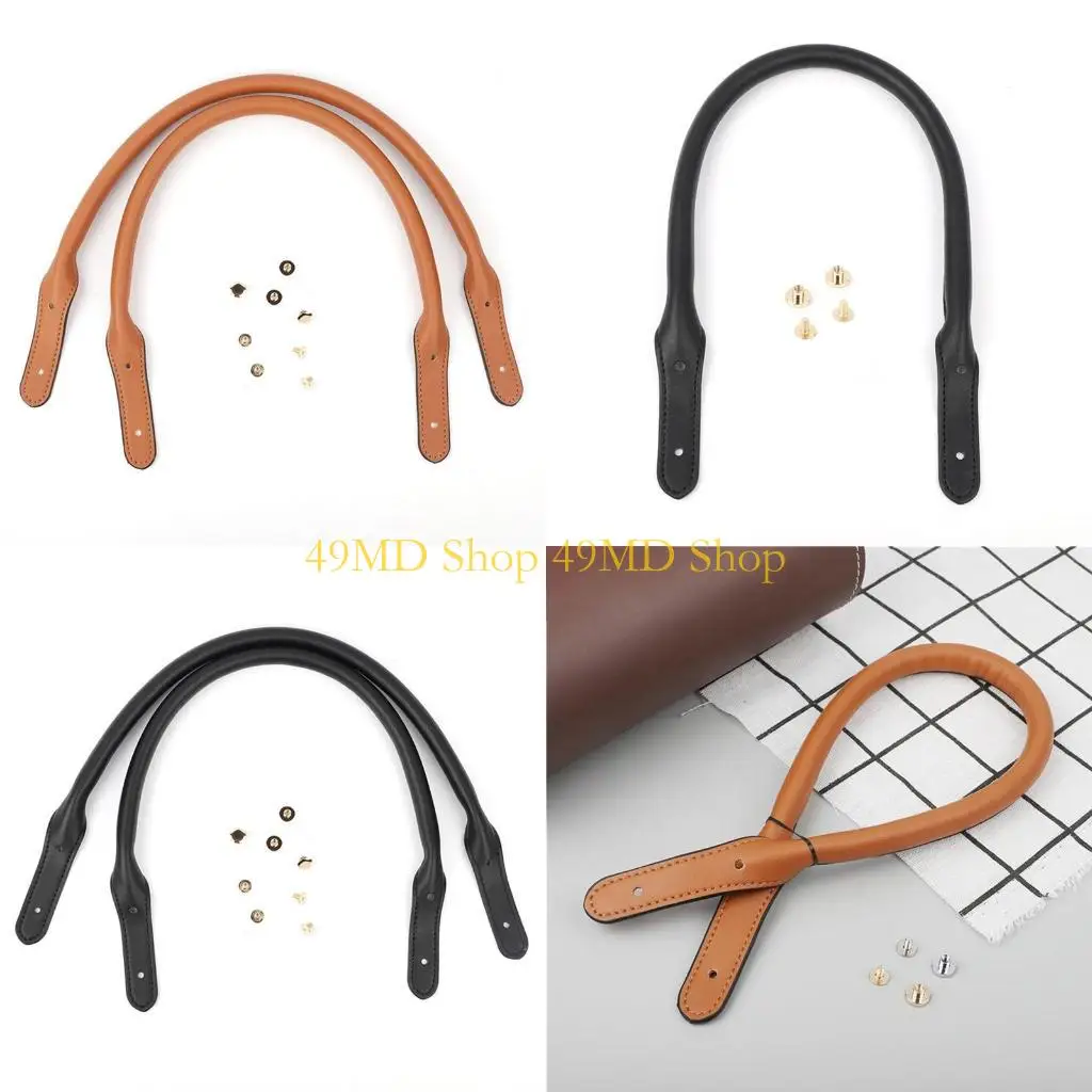 49MD 2pcs PU Leather Replacement Handles Straps Handbags Lady Shoulder Bag Strap DIY Bags Making Supplies
49MD 2pcs PU Leather Replacement Handles Straps Handbags Lady Shoulder Bag Strap DIY Bags Making Supplies