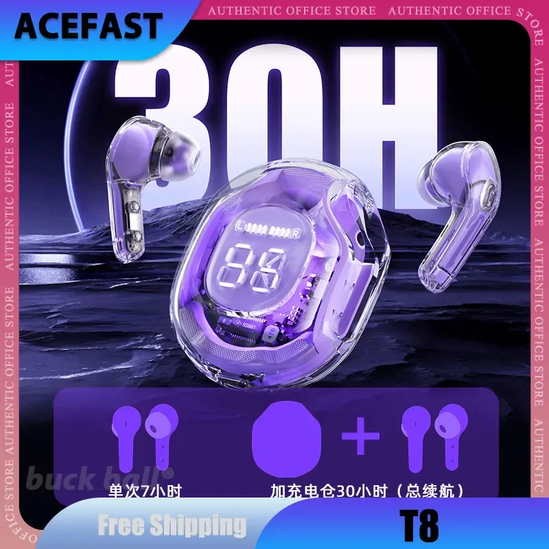 TWS-наушники ACEFAST T8 Беспроводные с поддержкой Bluetooth и сенсорным управлением
TWS-наушники ACEFAST T8 Беспроводные с поддержкой Bluetooth и сенсорным управлением