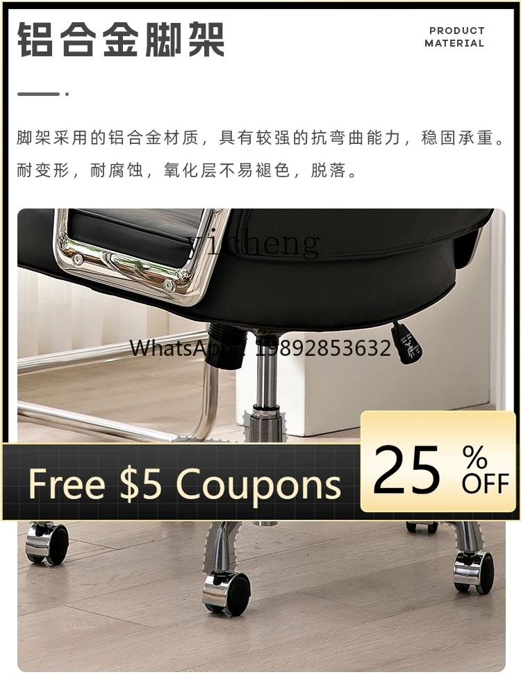 Computer Chair Home Girls' Comfortable Long-Sitting Backrest Robin Chair Office Reclining Lifting Swivel Chair
Computer Chair Home Girls' Comfortable Long-Sitting Backrest Robin Chair Office Reclining Lifting Swivel Chair