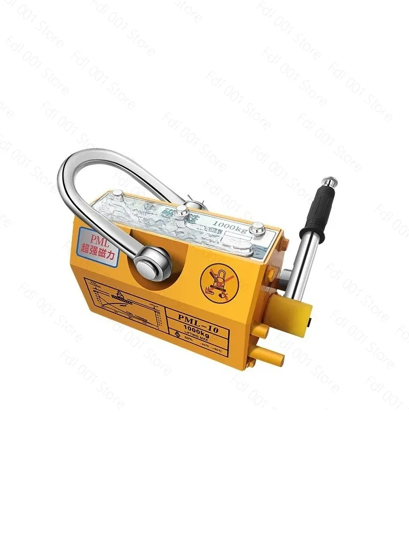 Magnetic Lifter 600KG 400KG Heavy Duty Lifting Magnet Hoist For Doing Steel Projects Heavy Industry Hoisting Magnet
Magnetic Lifter 600KG 400KG Heavy Duty Lifting Magnet Hoist For Doing Steel Projects Heavy Industry Hoisting Magnet