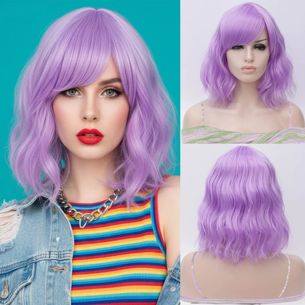 Женский синтетический короткий фиолетовый кудрявый парик с боковой челкой для белых женщин, для повседневной носки, косплей, искусственные волосы
Женский синтетический короткий фиолетовый кудрявый парик с боковой челкой для белых женщин, для повседневной носки, косплей, искусственные волосы