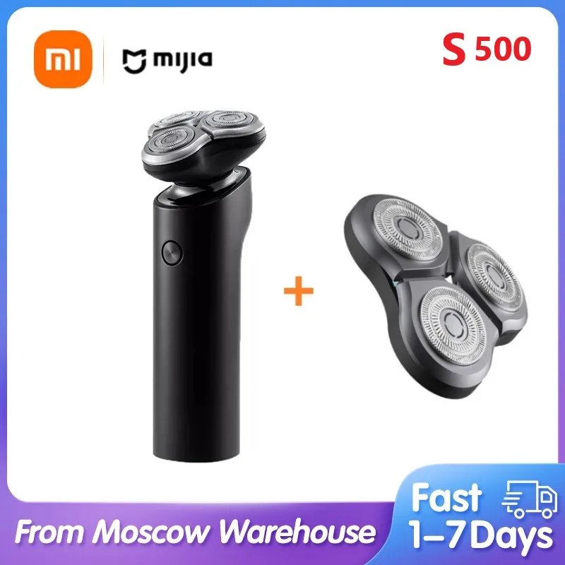 Электробритва Xiaomi Mijia S500 Для мужчин, портативный триммер для сухого и влажного бритья бороды, моющийся триммер
Электробритва Xiaomi Mijia S500 Для мужчин, портативный триммер для сухого и влажного бритья бороды, моющийся триммер