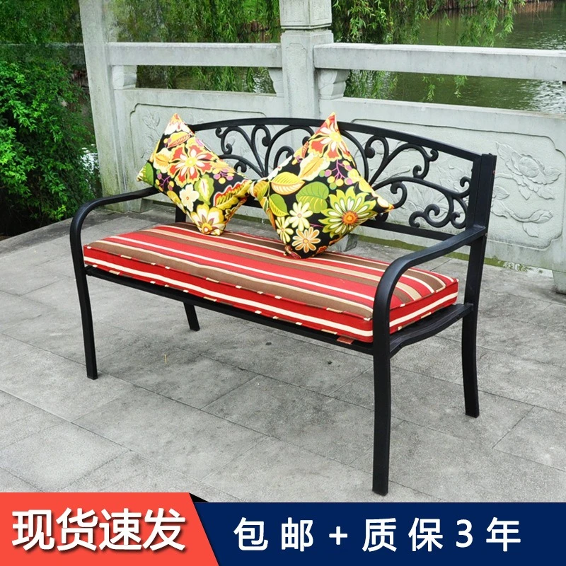 Outdoor metal park benches, outdoor steel tube lounge chairs, new European-style balcony garden loungeseats, waitingchairs
Outdoor metal park benches, outdoor steel tube lounge chairs, new European-style balcony garden loungeseats, waitingchairs