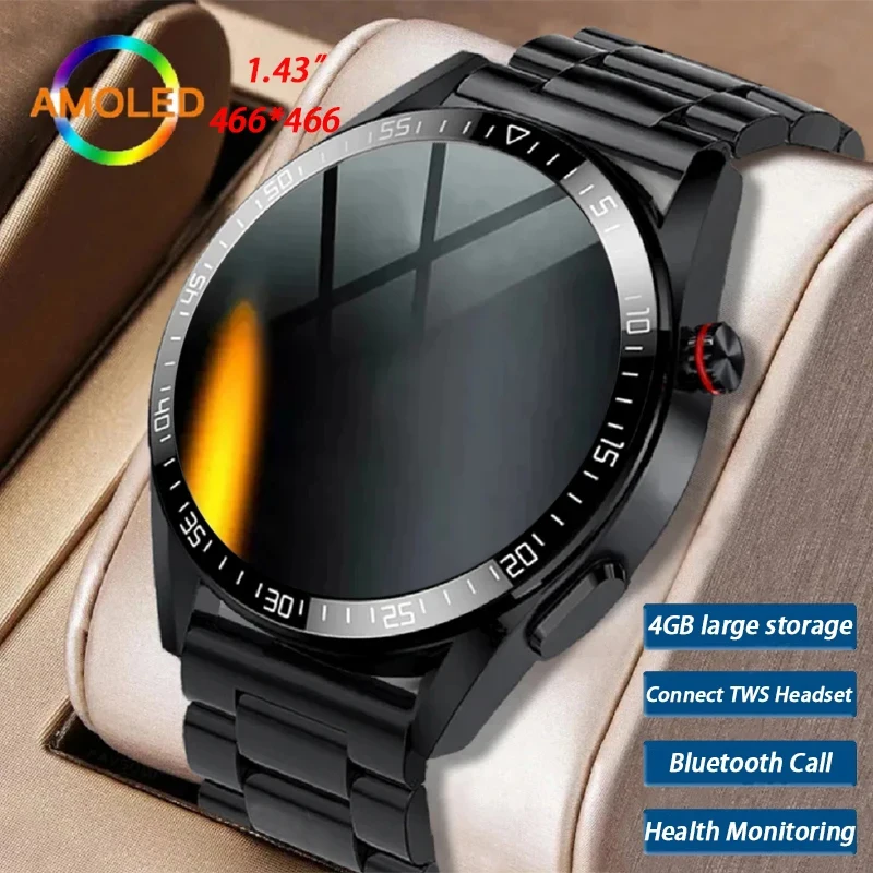 2024 Smart Watch For Men Waterproof Wrist Watches 1.43" AMOLED Smartwatch Men Fitness Bracelet Local Music Wristwatch Clock Gift
2024 Smart Watch For Men Waterproof Wrist Watches 1.43" AMOLED Smartwatch Men Fitness Bracelet Local Music Wristwatch Clock Gift