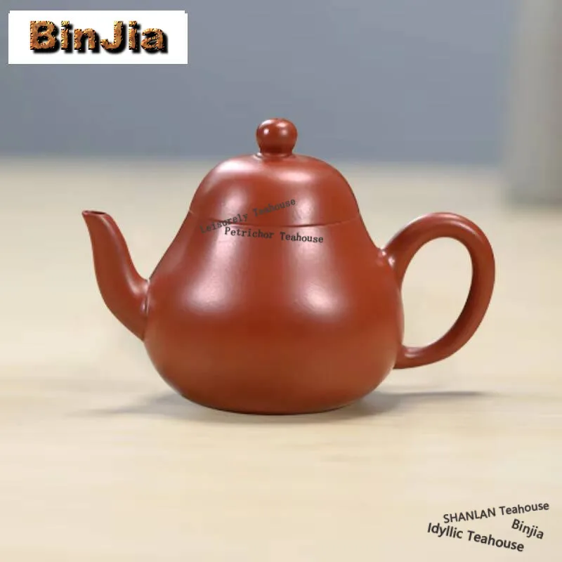 90ml Elegant Yixing Purple Clay Teapots Handmade Pyriform Pot Raw Ore Zhu Mud Kettle With Strainer Chinese Zisha Teaset Supplies
90ml Elegant Yixing Purple Clay Teapots Handmade Pyriform Pot Raw Ore Zhu Mud Kettle With Strainer Chinese Zisha Teaset Supplies