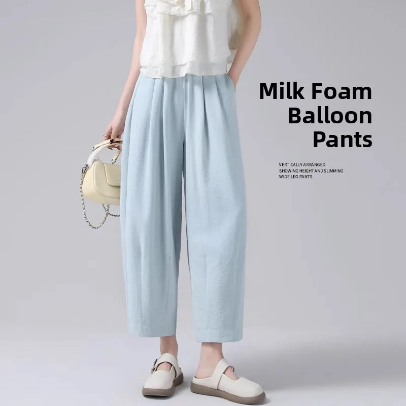 Blue Balloon Pants Women Summer New Style Grandmother Pants Drapey Nine Points Small Size Ice Silk Turnips Casual Loose Fit H...
Blue Balloon Pants Women Summer New Style Grandmother Pants Drapey Nine Points Small Size Ice Silk Turnips Casual Loose Fit H...