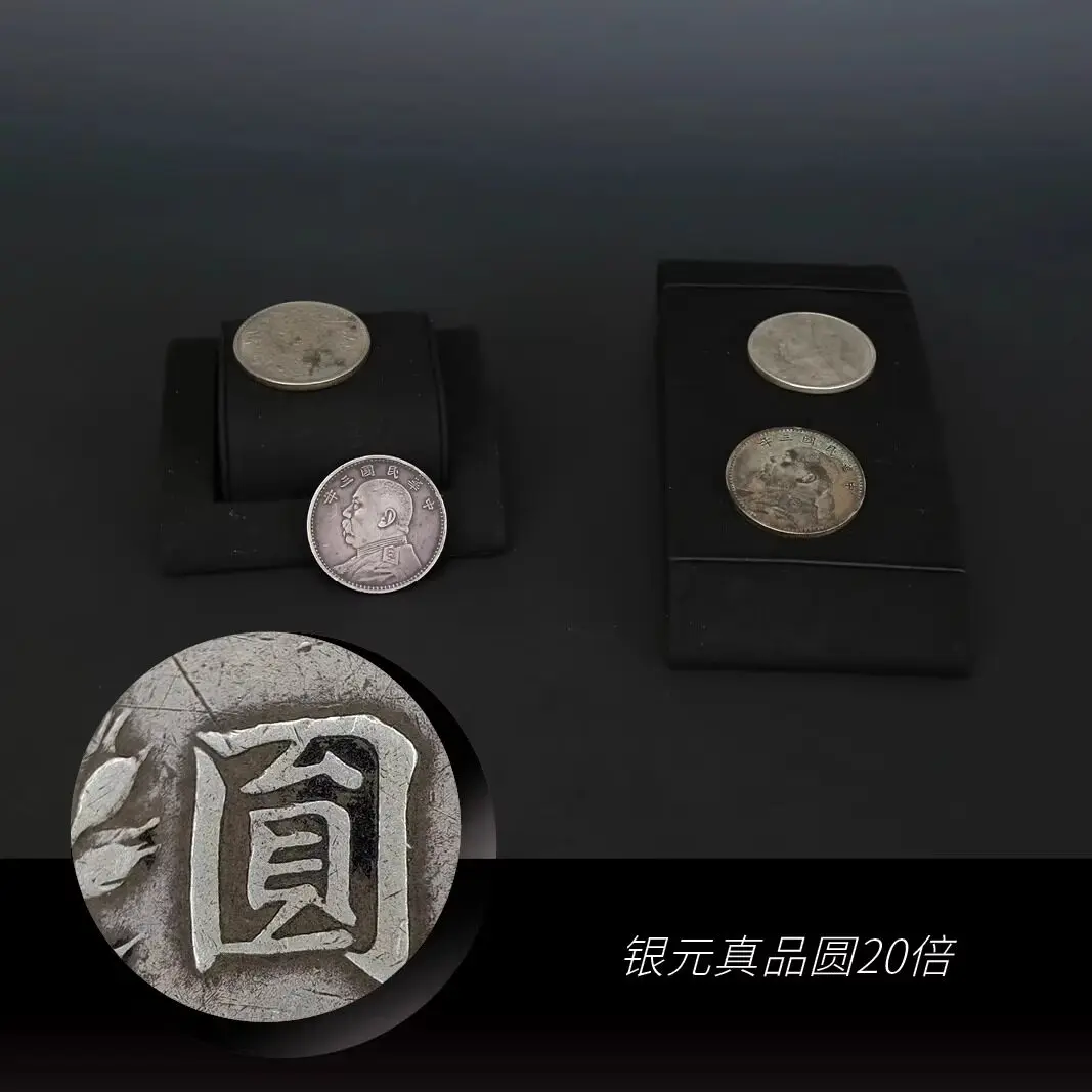 10 high definition charging handheld jewelry ancient jade watch luxury identification magnifying glass
10 high definition charging handheld jewelry ancient jade watch luxury identification magnifying glass