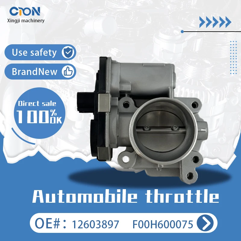XingJi Parts Throttle body OE 12603897 F00H600075 Fit for Chevrolet HHR (11-07) Pontiac G5 (09-07)
XingJi Parts Throttle body OE 12603897 F00H600075 Fit for Chevrolet HHR (11-07) Pontiac G5 (09-07)