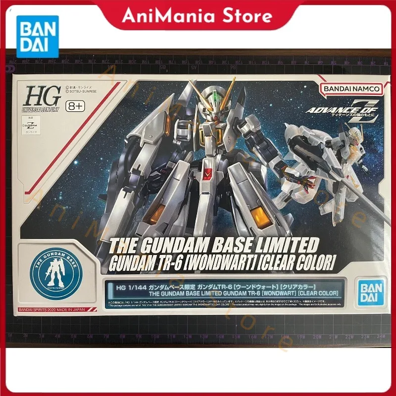 Оригинальная аниме-модель Bandai GUNDAM HG GUNDAM TR-6 WOUNDWORT CLEAR COLOR, сборная фигурка, игрушки PB для детей, подарок
Оригинальная аниме-модель Bandai GUNDAM HG GUNDAM TR-6 WOUNDWORT CLEAR COLOR, сборная фигурка, игрушки PB для детей, подарок