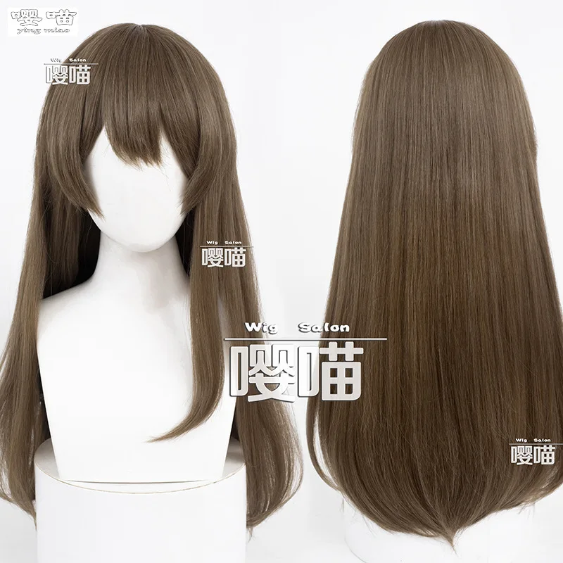 IB Cosplay Wig Game IB Wigs 60CM Long Hair Brown Heat Resistant Synthetic Hair Anime Cosplay IB Wigs For Women Halloween Party 
IB Cosplay Wig Game IB Wigs 60CM Long Hair Brown Heat Resistant Synthetic Hair Anime Cosplay IB Wigs For Women Halloween Party