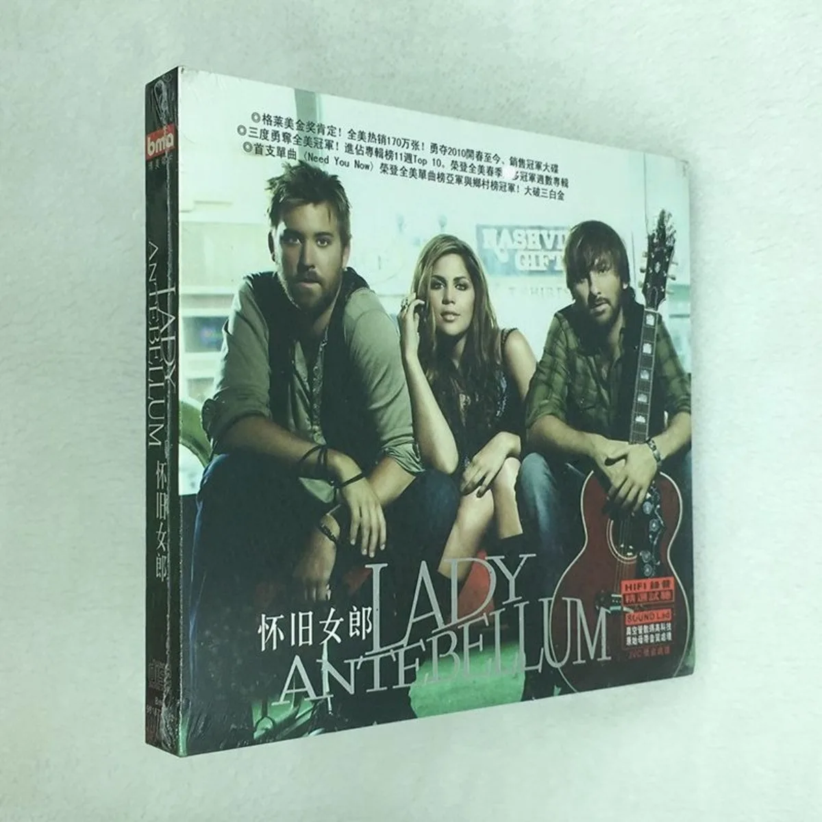 Lady A (Lady Antebellum) Self-Titled - Iconic Country Pop Vocal Studio Album with Timeless Hit Tracks
Lady A (Lady Antebellum) Self-Titled - Iconic Country Pop Vocal Studio Album with Timeless Hit Tracks
