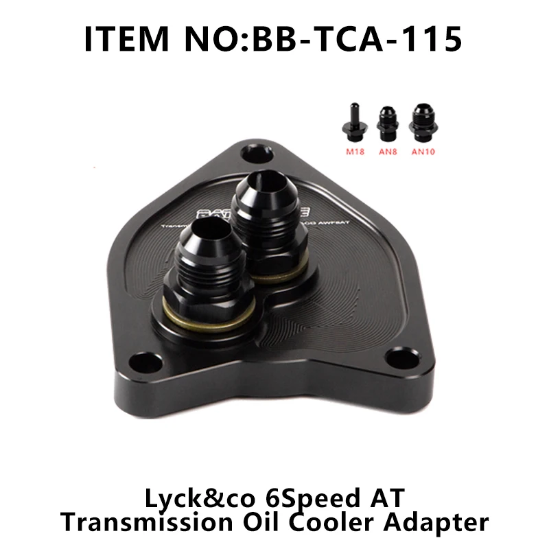BATTLEBEE Transmission Oil Cooler Adapter For Lyck&co 6Speed AT Gear Box Oil Cooler New Product Hot Sale BB-TCA-115
BATTLEBEE Transmission Oil Cooler Adapter For Lyck&co 6Speed AT Gear Box Oil Cooler New Product Hot Sale BB-TCA-115