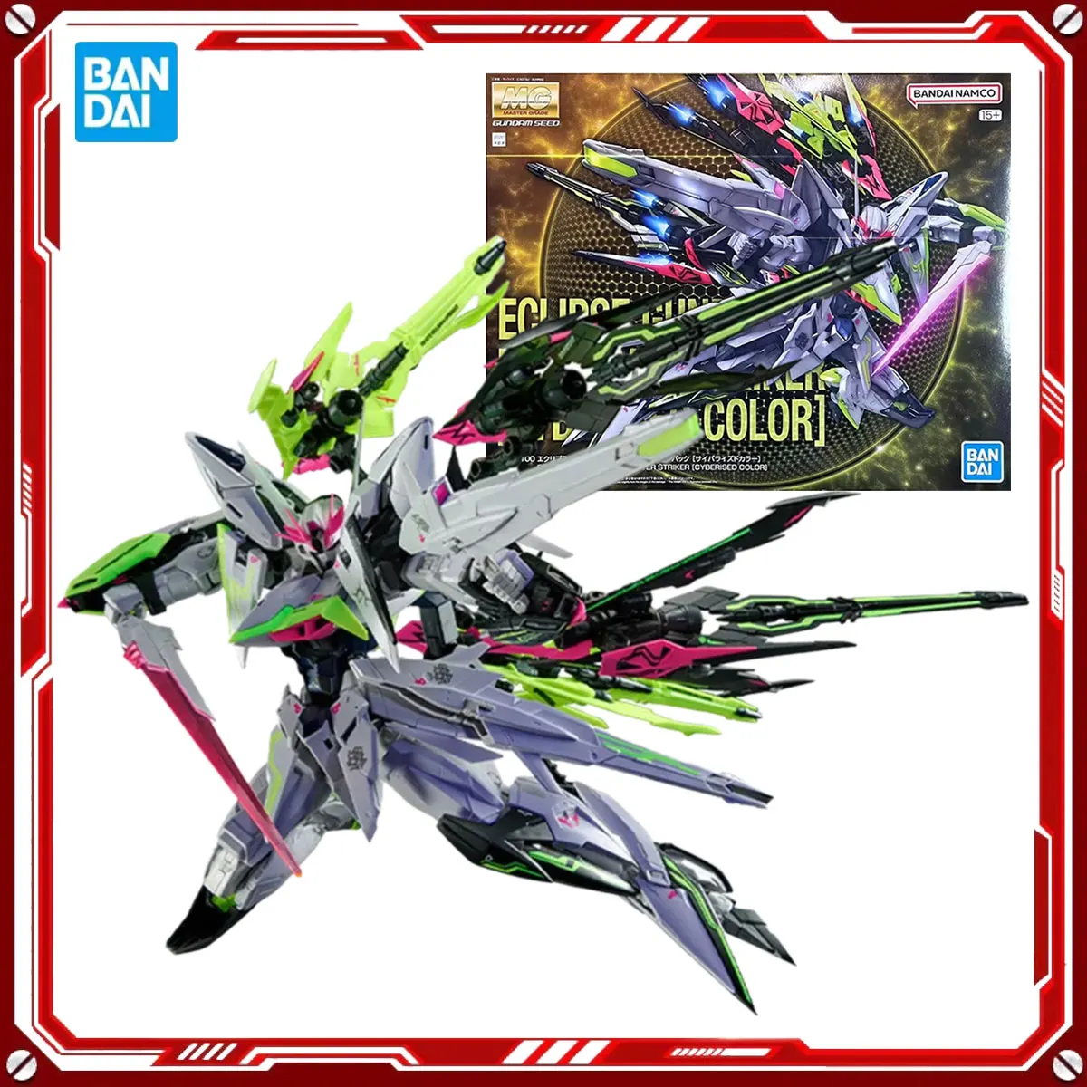 Bandai натуральная аниме-модель Gundam, наборы Eclipse Gundam, киберризованная игрушка Mg 1/100, экшн-фигурка, сборная модель, подарок, Рождественский подарок
Bandai натуральная аниме-модель Gundam, наборы Eclipse Gundam, киберризованная игрушка Mg 1/100, экшн-фигурка, сборная модель, подарок, Рождественский подарок