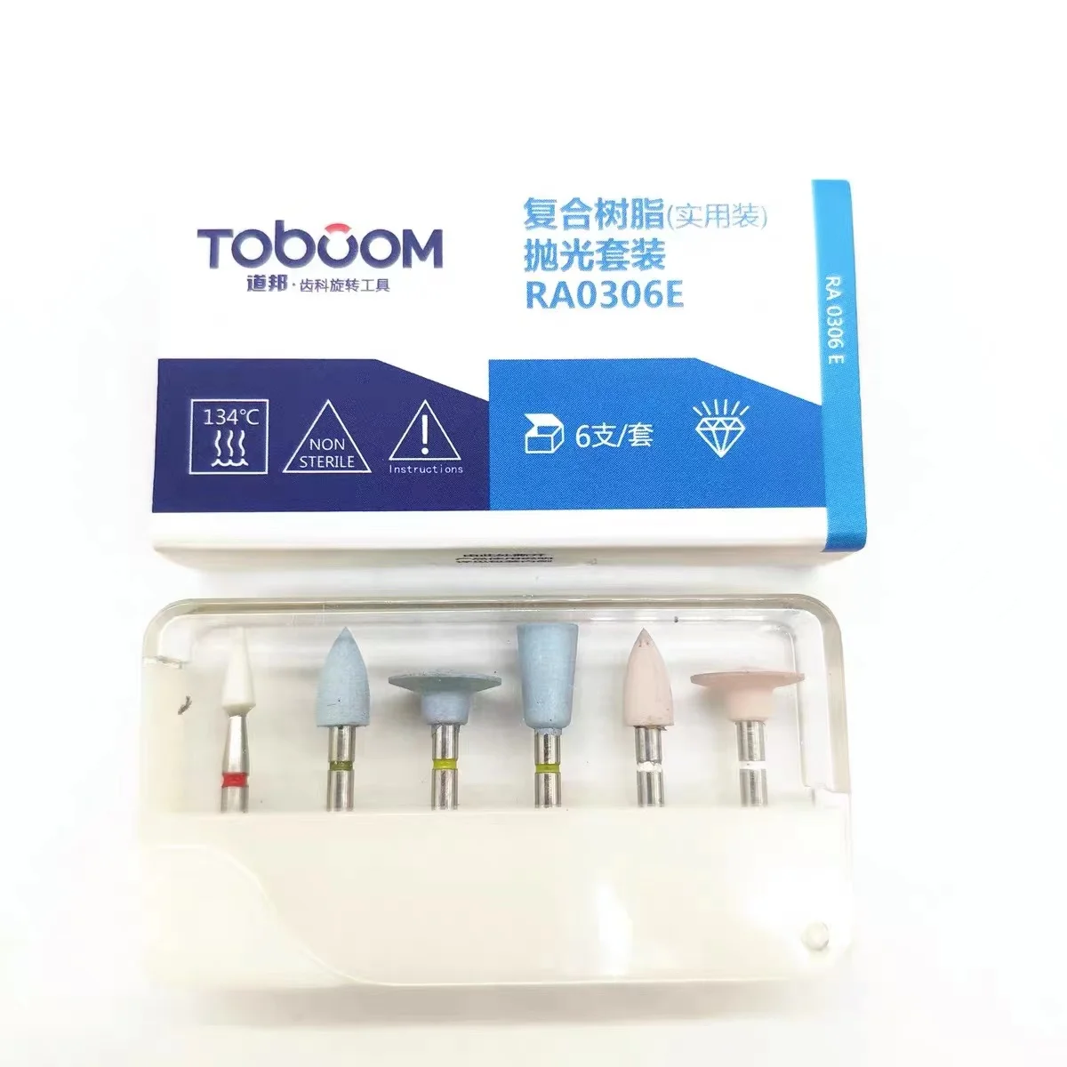 Dental Composite Resin Polishing Kit For Dental Clinic Low Speed Handpiece RA 0306 E
Dental Composite Resin Polishing Kit For Dental Clinic Low Speed Handpiece RA 0306 E
