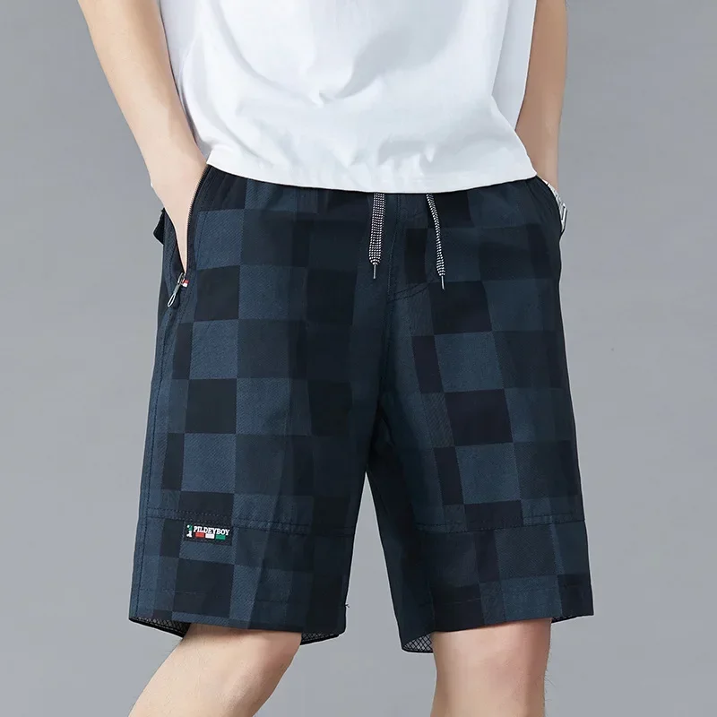 Men's Shorts Printed Plaid Camouflage Five Division Pants Summer Big Shorts Casual Big Pants Thin Quality Fabric Skin Friendly
Men's Shorts Printed Plaid Camouflage Five Division Pants Summer Big Shorts Casual Big Pants Thin Quality Fabric Skin Friendly