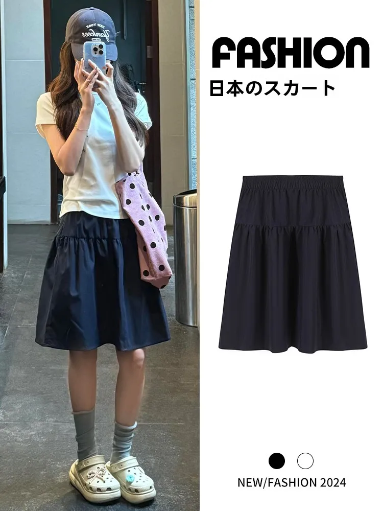High Waist A-Line Skirt Korean Sle Commute f Skirt Women's Summer New High Faion College Sle Umbrella Skirt
High Waist A-Line Skirt Korean Sle Commute f Skirt Women's Summer New High Faion College Sle Umbrella Skirt