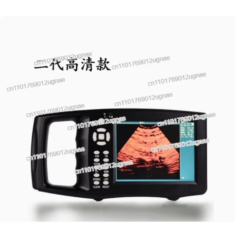 Animal Pregnancy Detector Second Generation (color Ultrasound High Definition)
Animal Pregnancy Detector Second Generation (color Ultrasound High Definition)