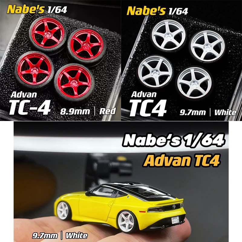 1/64 Nabes X Chika Advan TC4 Wheel Hub 8.9 9.7mm Red Gold Modification Model in Stock FAST SHIPPING
1/64 Nabes X Chika Advan TC4 Wheel Hub 8.9 9.7mm Red Gold Modification Model in Stock FAST SHIPPING