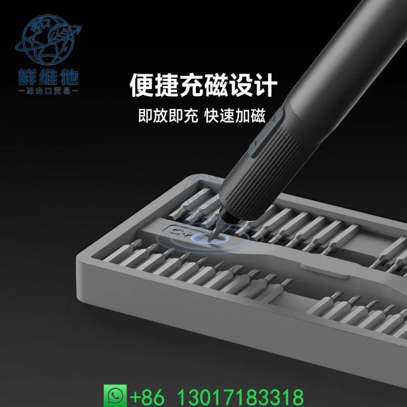 Precision Cordless Electric Screwdriver Set Multi Function Phone Repair Kit
Precision Cordless Electric Screwdriver Set Multi Function Phone Repair Kit