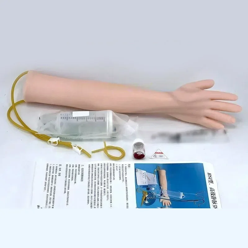 for Complete Set Arm Vein Puncture Training Model Intravenous Infusion Injection Model Phlebotomy and Venipuncture Practic
for Complete Set Arm Vein Puncture Training Model Intravenous Infusion Injection Model Phlebotomy and Venipuncture Practic