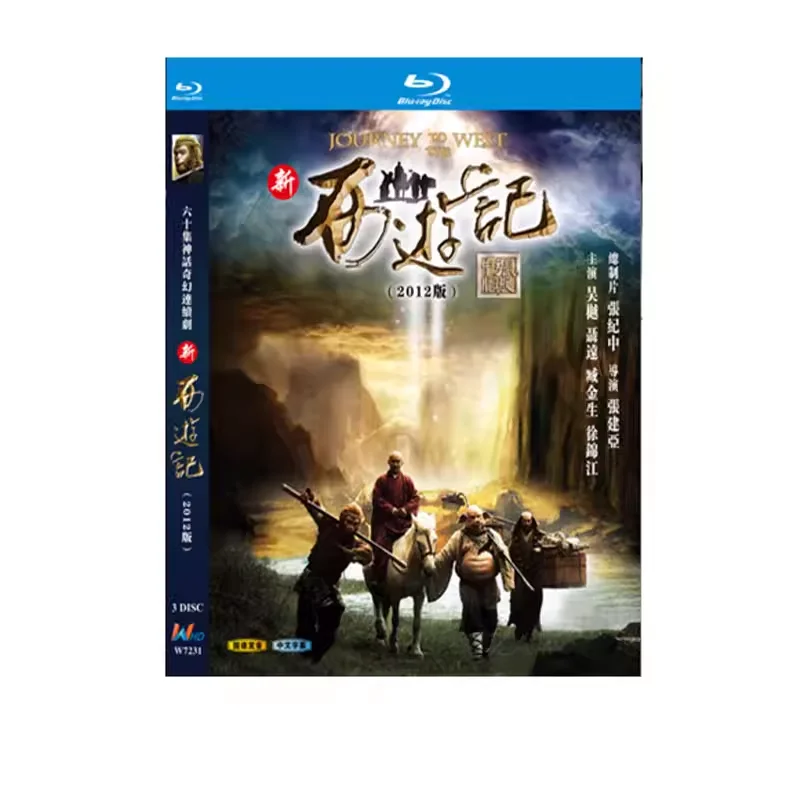 BD Blu-ray Disc High-Definition TV Series Journey to the West Starring Nie Yuan and Wu Yue 2012 Edition 3-Disc Box Set
BD Blu-ray Disc High-Definition TV Series Journey to the West Starring Nie Yuan and Wu Yue 2012 Edition 3-Disc Box Set