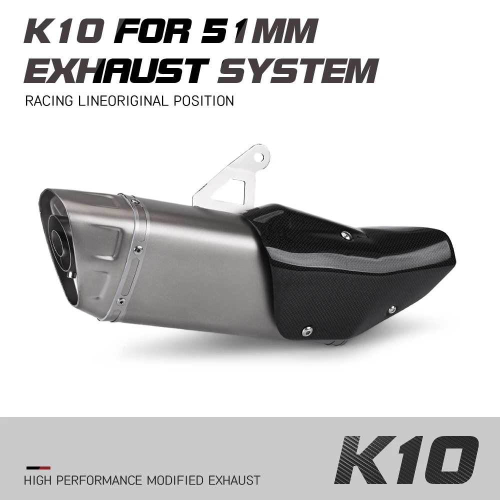 (2021-2025) Suitable for R7 YZF-R7 K10-51mm Motorcycle Stainless Steel for R7 Exhaust Rear Exhaust Pipe Muffler
(2021-2025) Suitable for R7 YZF-R7 K10-51mm Motorcycle Stainless Steel for R7 Exhaust Rear Exhaust Pipe Muffler
