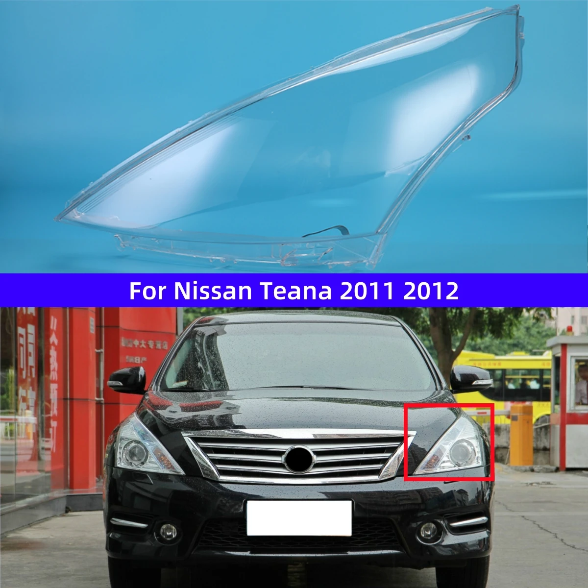 Для Nissan Teana 2011 2012, автомобильные детали, аксессуары, замена прозрачного ПК, автомобильные фары, корпус передней фары, стекло
Для Nissan Teana 2011 2012, автомобильные детали, аксессуары, замена прозрачного ПК, автомобильные фары, корпус передней фары, стекло